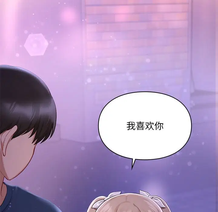 第37話