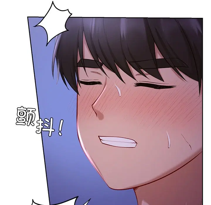 第37話