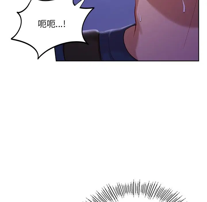 第37話