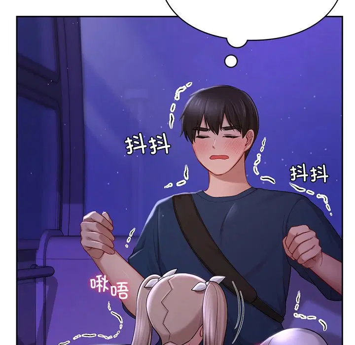 第37話