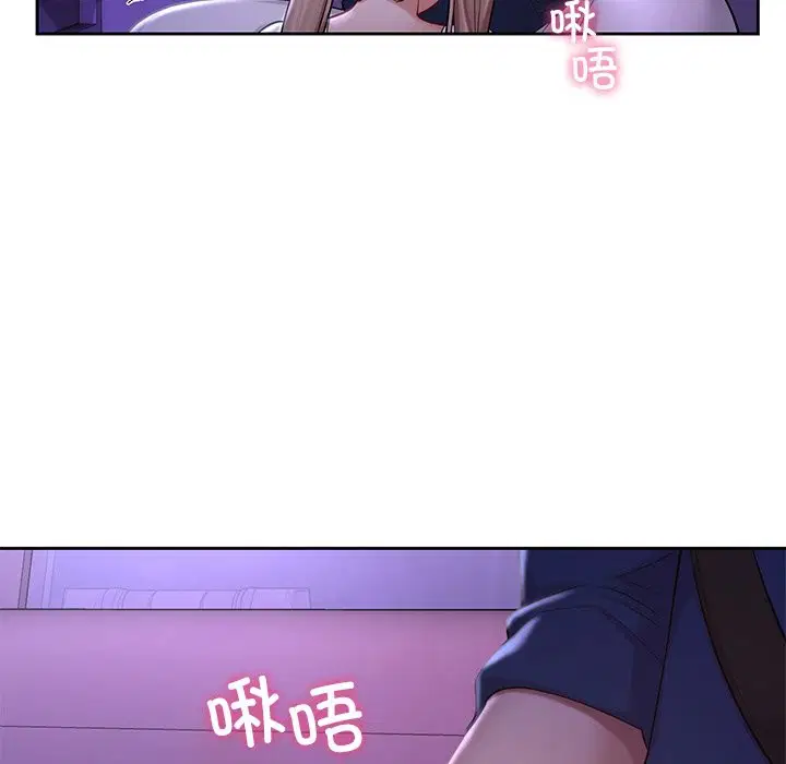 第37話