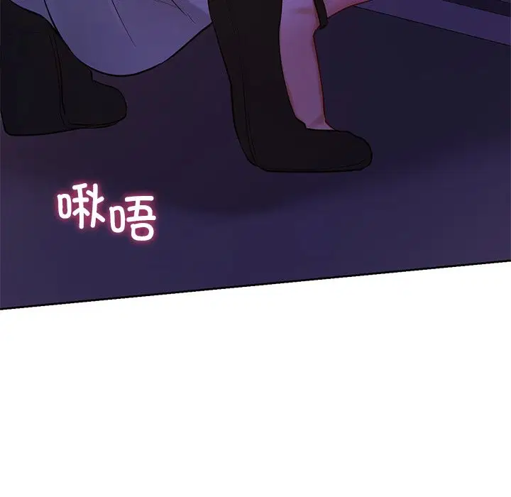 第37話