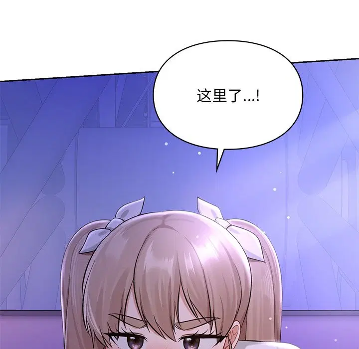 第37話