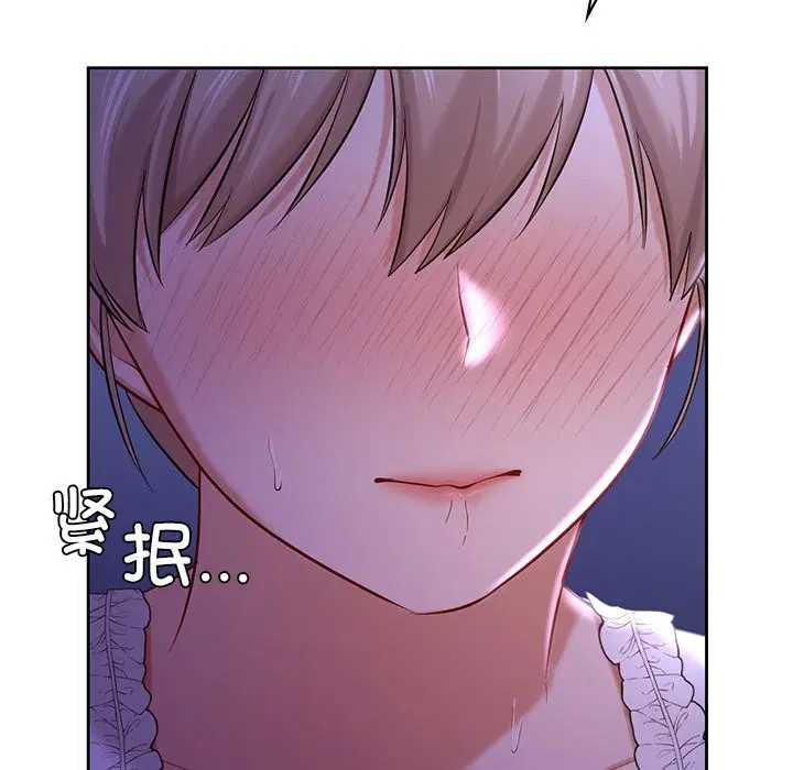 第37話