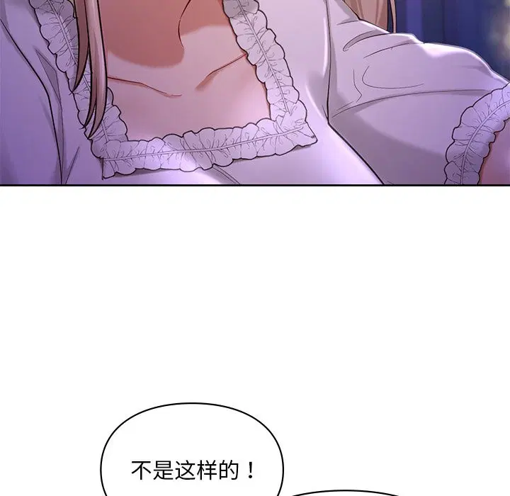 第37話
