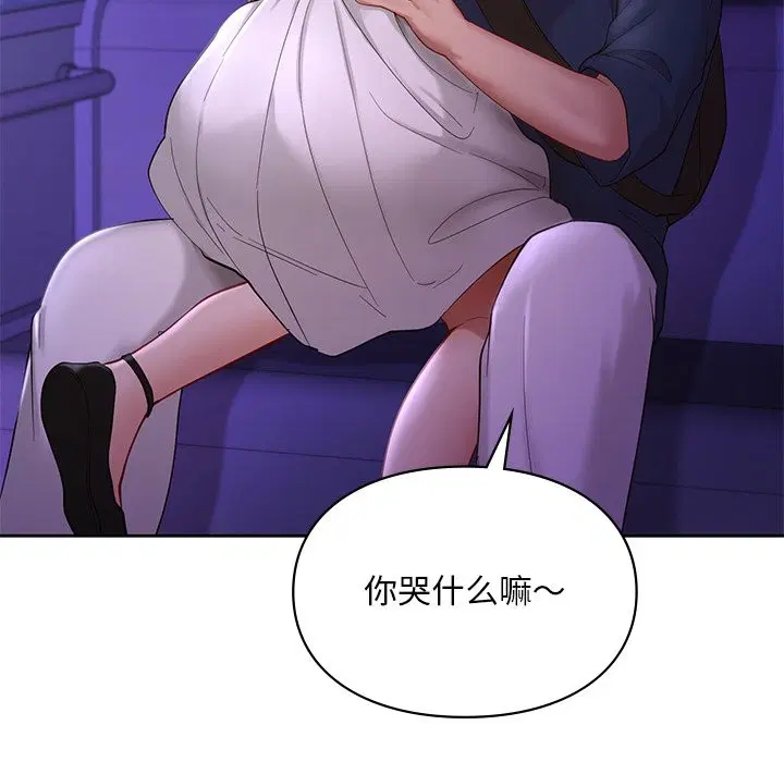 第37話