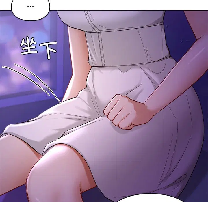 第37話