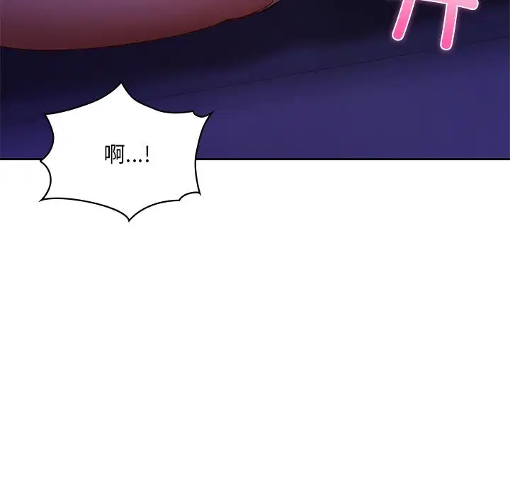 第37話