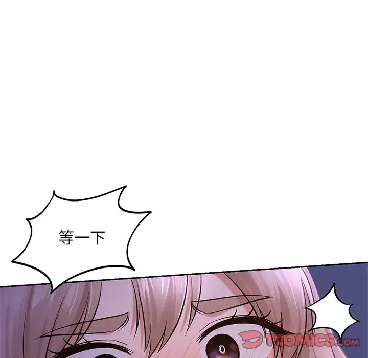 第37話