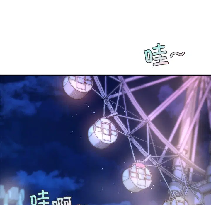第37話