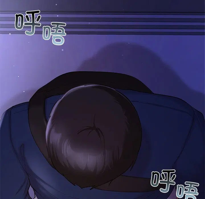 第37話