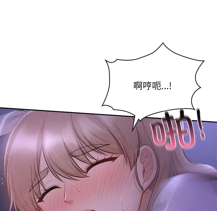 第37話