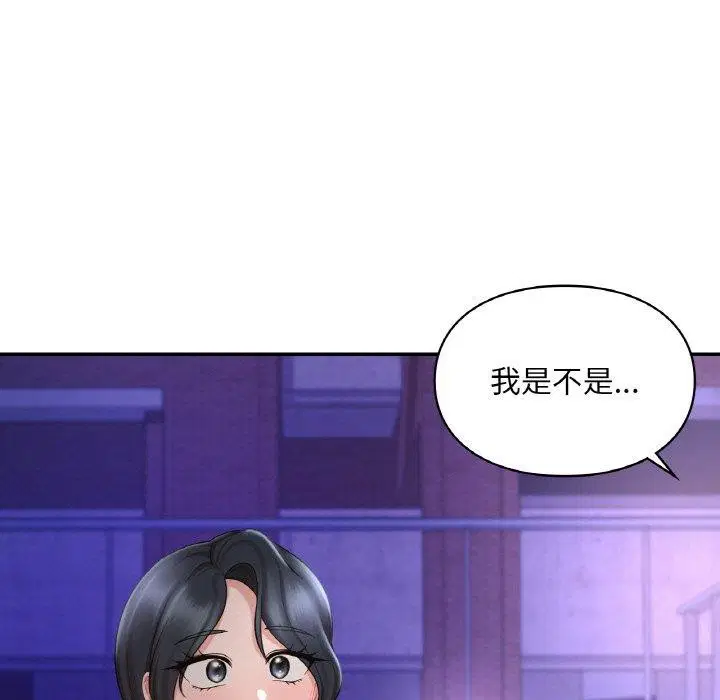 第38話