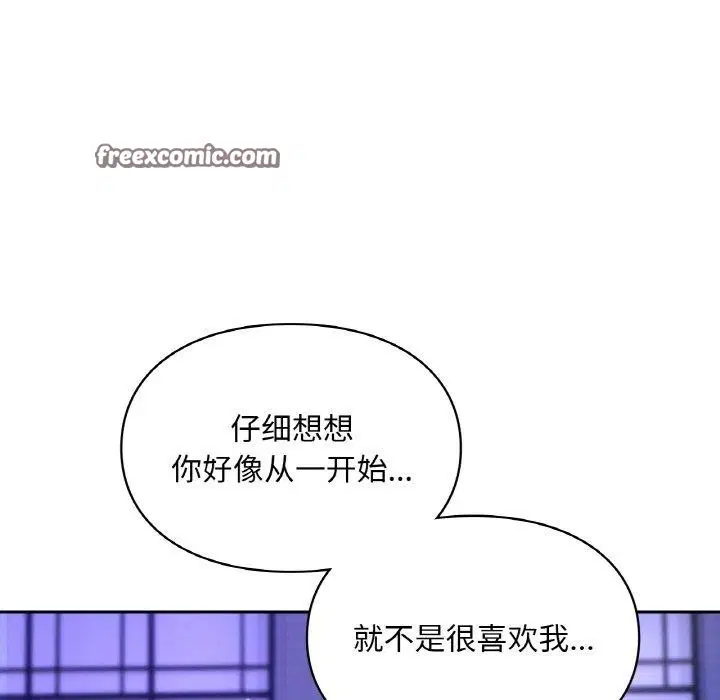 第38話