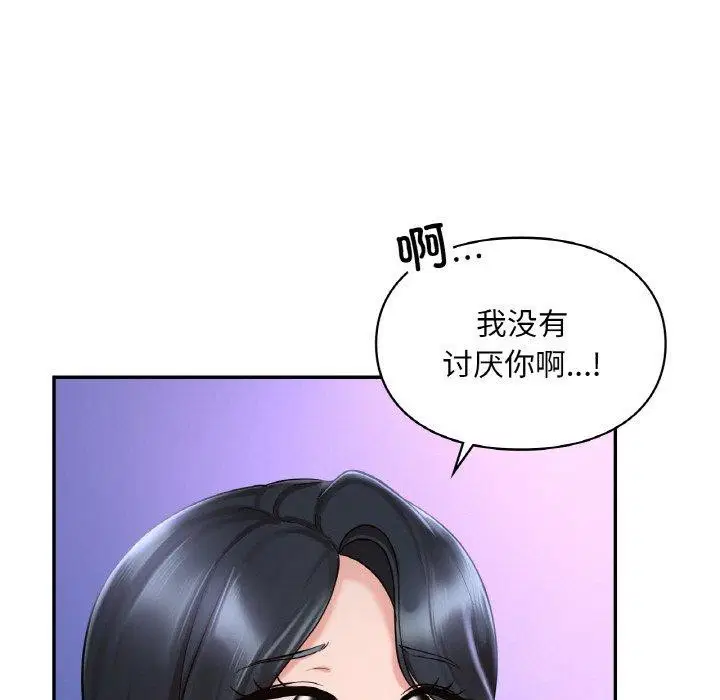 第38話