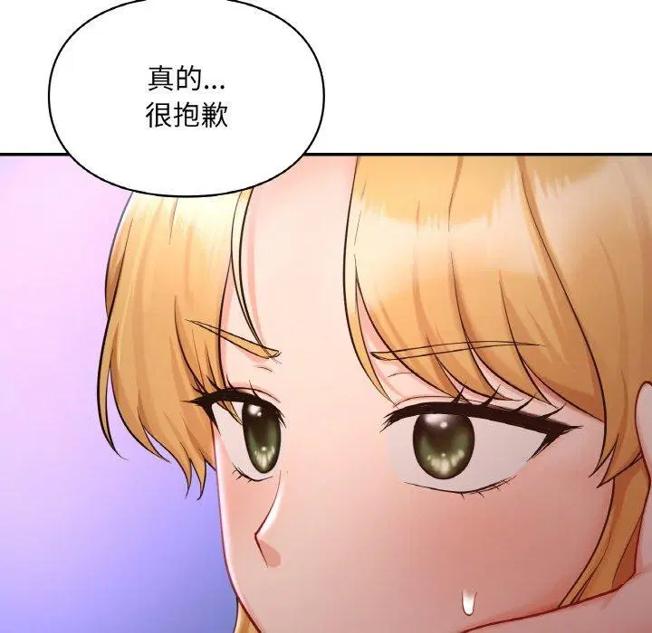 第38話