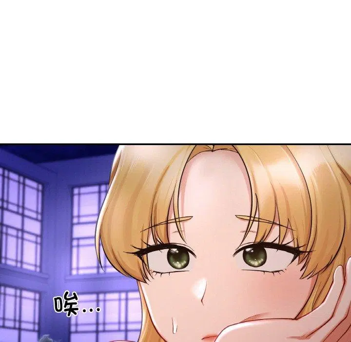 第38話