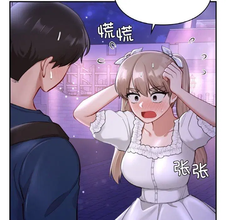 第38話