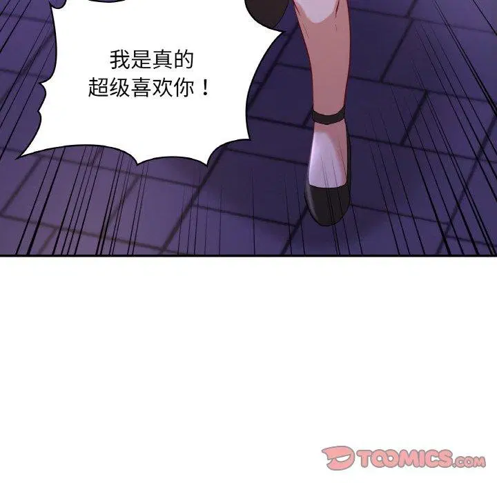 第38話