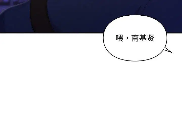 第38話