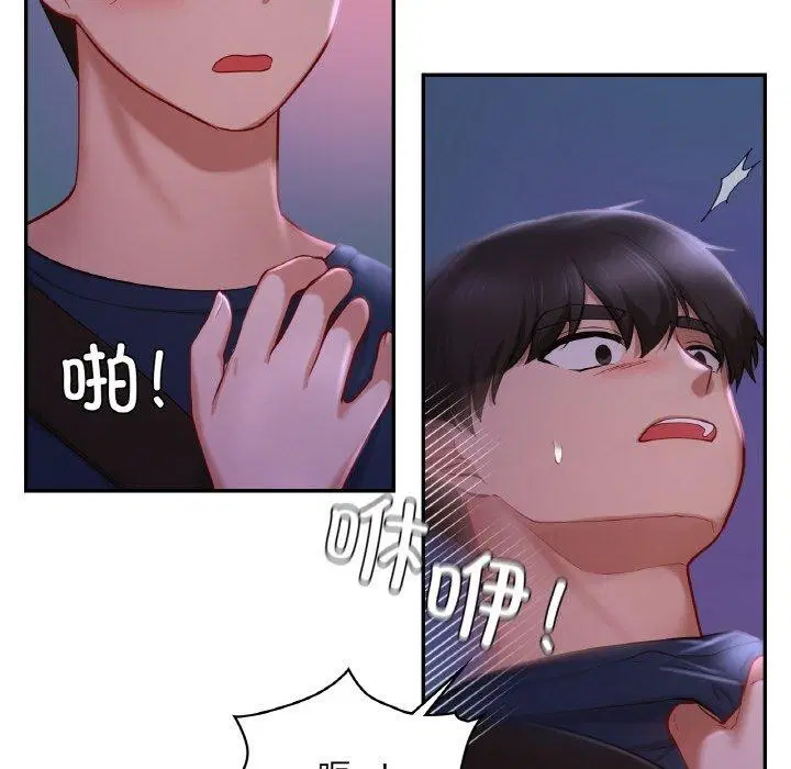 第38話