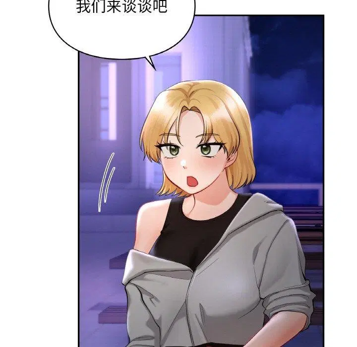 第38話
