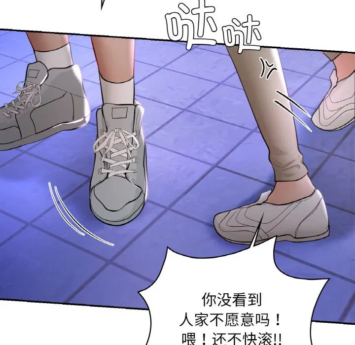 第39話