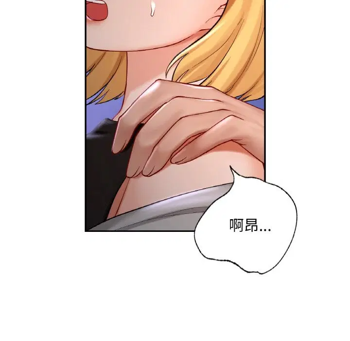 第39話