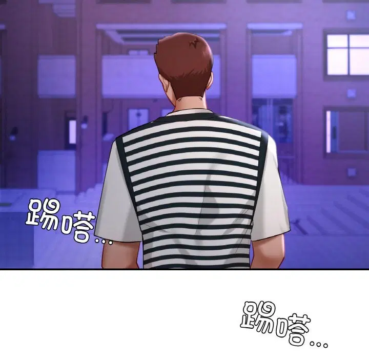 第39話