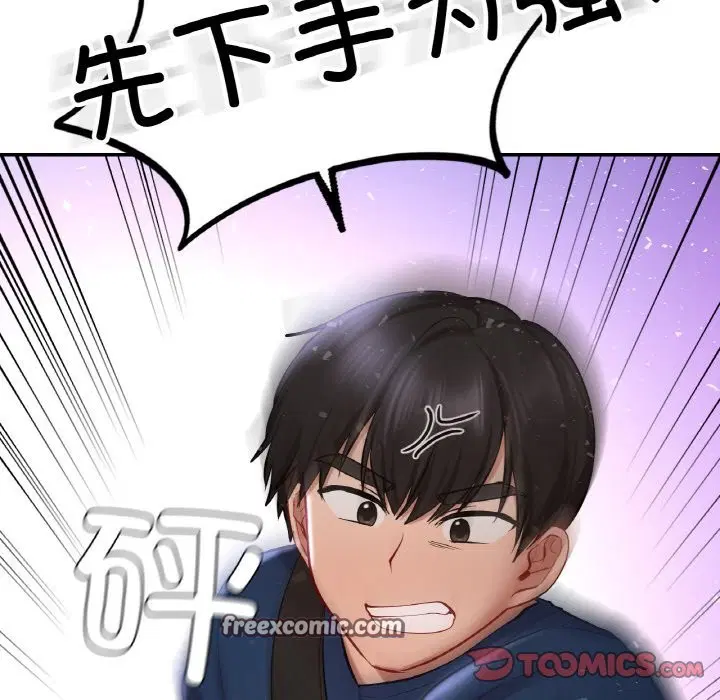 第39話
