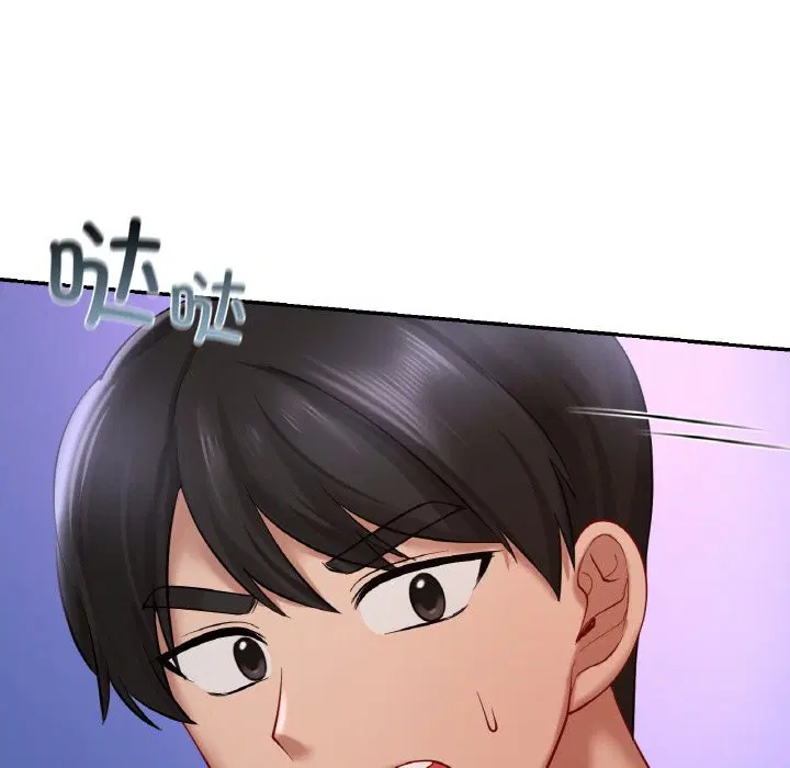 第39話