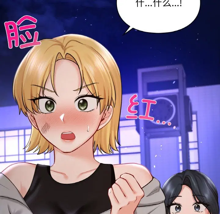 第39話
