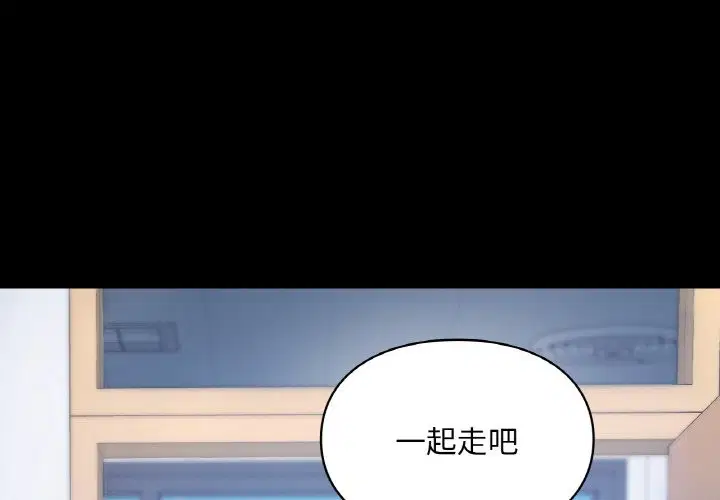 第39話