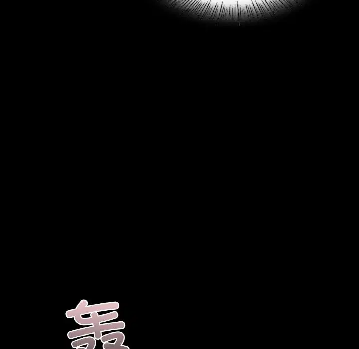 第39話