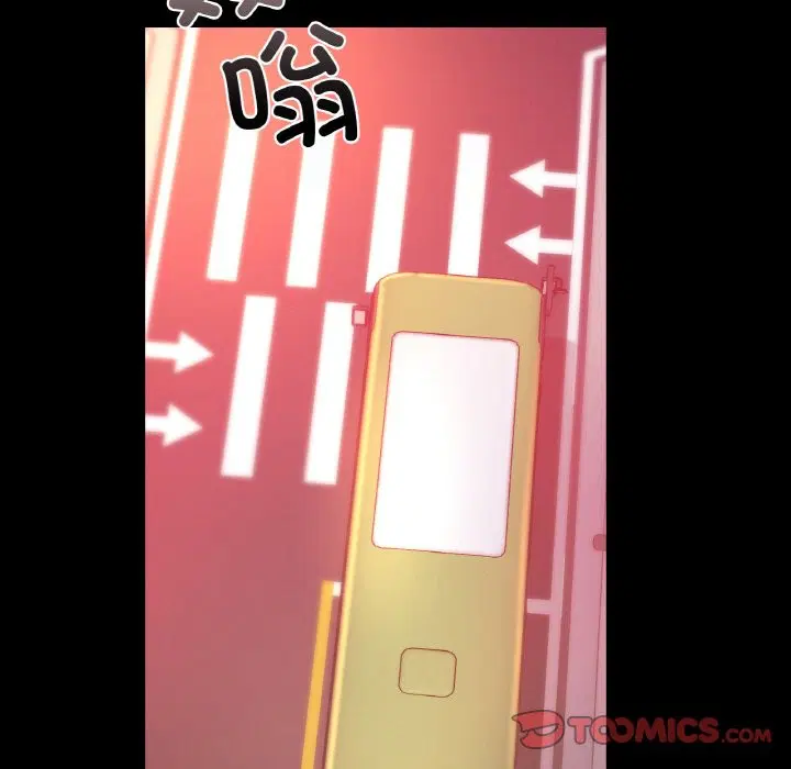 第39話