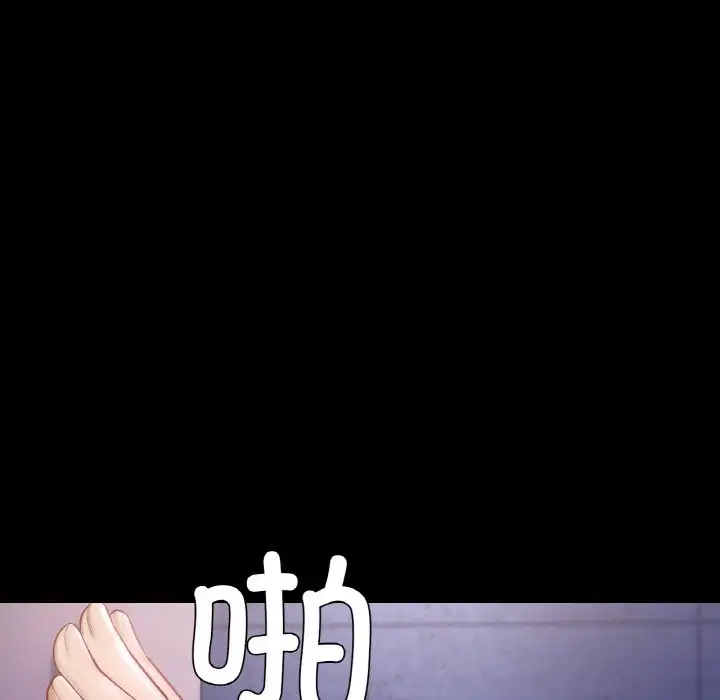 第39話
