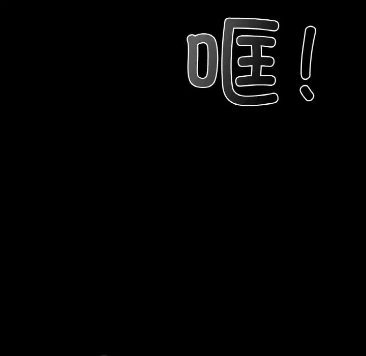 第39話