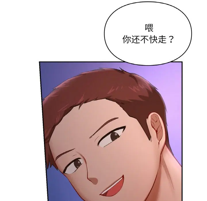 第39話