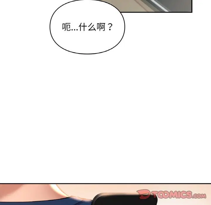 第40話