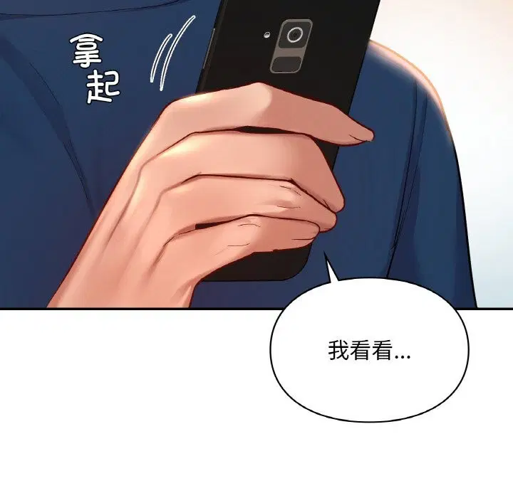 第40話