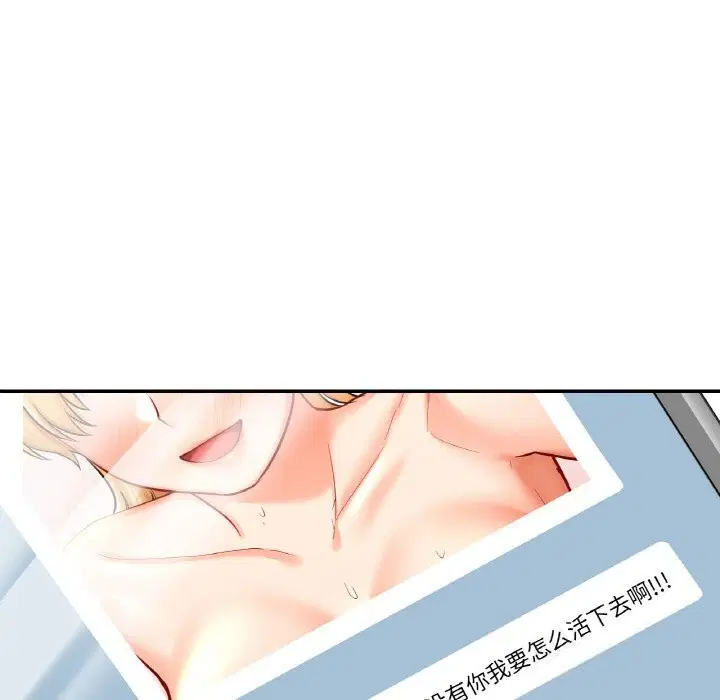 第40話