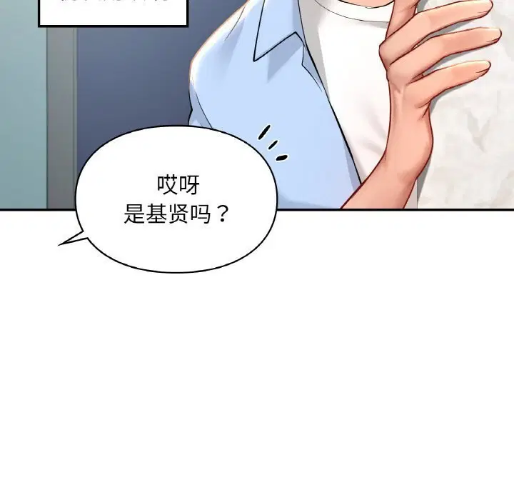 第40話