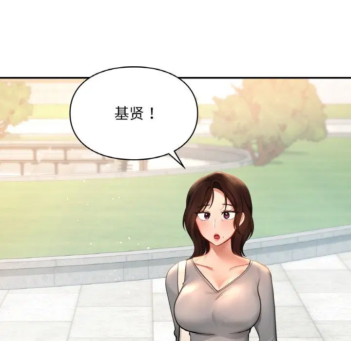 第40話
