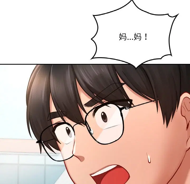 第40話