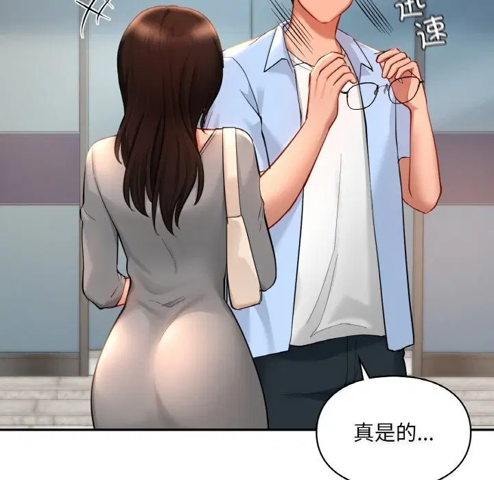 第40話