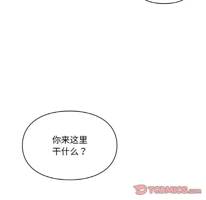 第40話