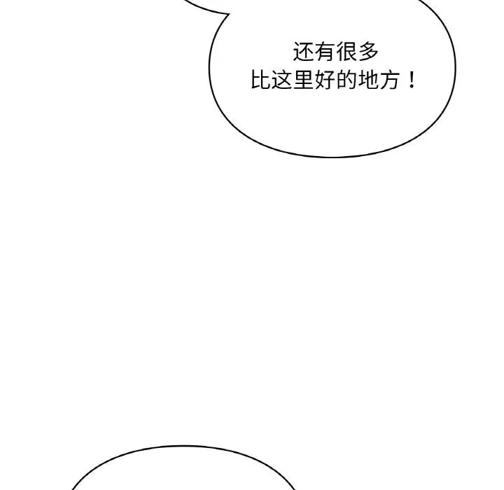 第40話