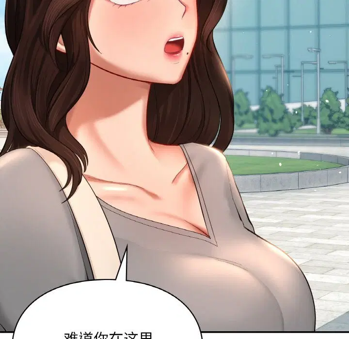第40話