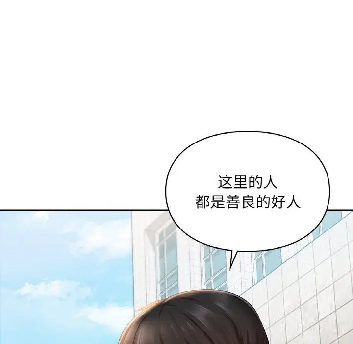 第40話