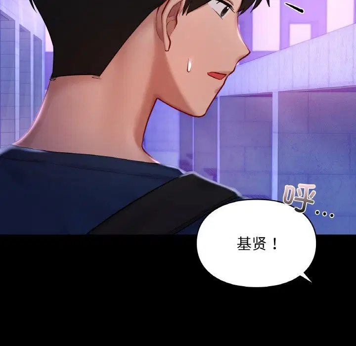 第40話